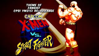 XMen Vs Street Fighter  Zangiefs Theme  CPS1 YM2151 ReArrange [upl. by Yditsahc]