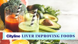 How to Keep Your Liver Healthy [upl. by Trbor]