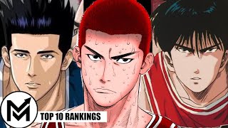 RANKING TOP 10 SLAM DUNK PLAYERS [upl. by Philander920]