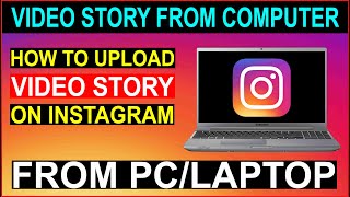 HOW TO PLAY FREE FIRE IN PC  DOWNLOAD AND INSTALL  STEP BY STEP INSTAGAMER [upl. by Aivat653]