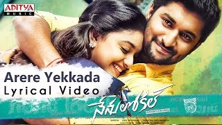 Adda Songs  Ekkada Unna Video Song  Sushanth Shanvi  Sri Balaji Video [upl. by Algie]