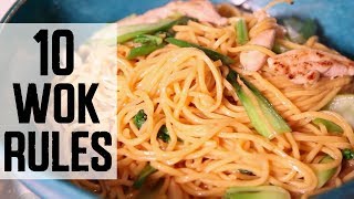 Jet Tilas 10 Secrets for Cooking with a Wok  Food Network [upl. by Itsym]