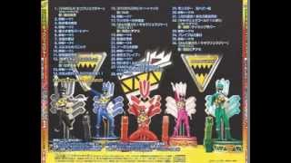 Zyuden Sentai Kyoryuger Soundtrack  Henshin Theme  Battle Theme [upl. by Toddy414]