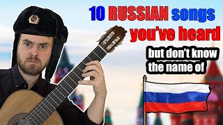 10 RUSSIAN songs youve heard but dont know the name [upl. by Edaw983]