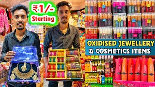 JEWELLERY WHOLESALE MARKET IN KOLKATA CANNING STREET  SHAHNAWAZ IMITATION JEWELLERY  COSMETICS [upl. by Ahsemrak440]