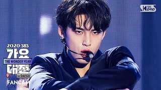 2020 가요대전 세븐틴 민규 24H 페이스캠 SEVENTEEN MINGYU FaceCam│2020 SBS Music Awards [upl. by Deny]