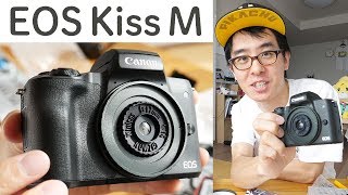 Canon EOS Kiss Mがやってきた！Wtulens Lとの組み合わせがコンパクトすぎて神！ [upl. by Renie810]