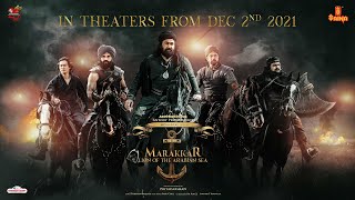 Marakkar update  Theater Release  Mohanlal  Priyadarshan  Antony Perumbavoor [upl. by Roleat]