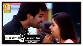 உன்னாலே உன்னாலே Video Song  Unnale Unnale Tamil Movie Scenes  Vinay  Sadha  Tanisha [upl. by Ynots]