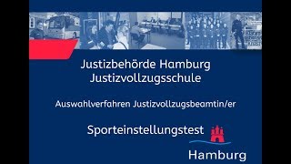 Sporteinstellungstest für Bewerberinnen im Justizvollzugsdienst [upl. by Nonnahs]