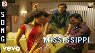 Biriyani  Mississippi Song  Karthi Hansika Motwani [upl. by Hgielrak]