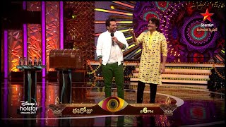 Its Deepavali Dhamaka in the Bigg Boss house🎇  Bigg Boss Telugu 6  Day 49 Promo  Star Maa [upl. by Tremain921]