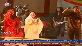 Teddy Afro  Siberta  Khartoum Sudan Live Coverage [upl. by Esom]