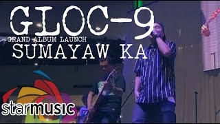 Gloc9  Sumayaw Ka Album Launch [upl. by Yerggoeg]