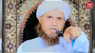 Kya Barelvi Mushrik Hain ❓🧐 Mufti Tariq Masood [upl. by Ricard323]