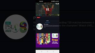 tamasha live match Tamasha LiveCricket PSL [upl. by Krantz]