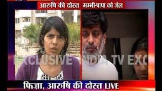 Aarushis Friend Fiza Talks Exclusively with India TV  Aarushi Murder Case [upl. by Constant]