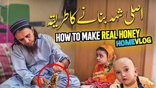 Mufti Tariq Masood Vlogs How To Make Real Honey [upl. by Dranek200]