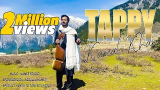 Pashto New Eid Songs 2021 Tappy Tapay Tappaezy ټپې2021  Kamal Khan New Song  Pashto Video Songs [upl. by Oliy]