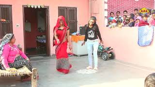 सास ने कराया ननद और बहु का Dance में कॉम्पिटिशन Manna Jeete ji maregi danger look Teri [upl. by Stearns520]