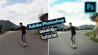 How to edit Instagram Photos in Photoshop  Malayalam Tutorial [upl. by Burnside]