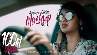 Audience choice mashup 2020  Multilingual  15 tracks  Nithyashree  Cavemans Studio [upl. by Qahsi]