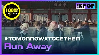 투모로우바이투게더TXT  9와 4분의 3 승강장에서 너를 기다려Run Awayㅣ서울X음악여행SEOUL MUSIC DISCOVERY 5편 [upl. by Asilrak25]