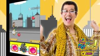 PikoTaro Greatest Hits [upl. by Athallia344]