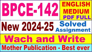 BPCE 142 solved assignment 202425 in English  bpce 142 solved assignment 2025  bpce142 202425 [upl. by Goldshell923]