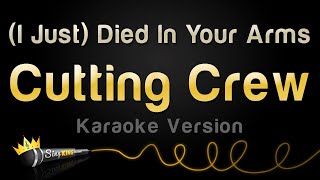 Cutting Crew  I Just Died In Your Arms Karaoke Version [upl. by Rebmyk]