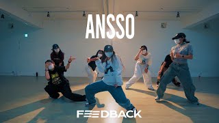 HOODY  안녕히 ADIOS  ANSSO Choreography [upl. by Hardner162]