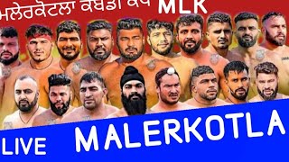 Live MALERKOTLA KABBADI CUP 2025 [upl. by Asin853]