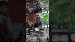 കോടതിയിൽ പോകാൻ സമയത്ത് വന്നേകണം  Inspector Garud  manoramaMAX [upl. by Learsiy]