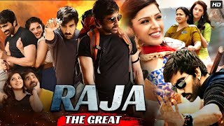 Raja The Great Full Movie In Hindi Dubbed  Ravi Teja  Mehreen Pirzada  HD Facts amp Review [upl. by Downall]