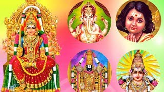 Best Tamil Devotional Songs of All Time All Gods –Tamil Bhakti Padalgal – GaneshaMuruganAmman [upl. by Yonita695]