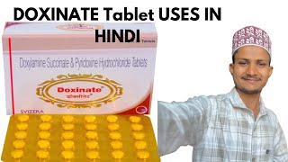 Doxinate Tablet Uses In HindiVomating In Pregnancy [upl. by Baun]