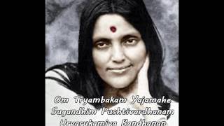 Mahamrityunjaya Mantra Sri Anandamayi Ma  lyrics [upl. by Spiegelman]