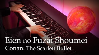 Eien no Fuzai Shoumei  Detective Conan Movie 24 The Scarlet Bullet Piano [upl. by Watters]