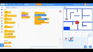 Уроки по Scratch Лабіринт Maze [upl. by Nnaarat]