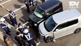 石井町役場駐車場で車７台が絡む事故 [upl. by Juditha]