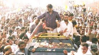 Jr NTR UNSEEN Rare Video  Andhrawala Audio Release Fuction   aravinda sametha pre release event [upl. by Marsiella62]