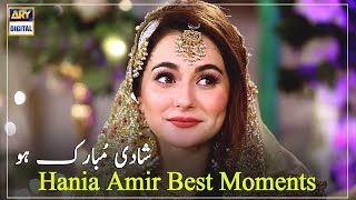 Shadi Mubarak Ho  Hania Amir  Best Moments [upl. by Grider33]