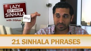 Learn Sinhala Language Video 21 Sinhala Phrases You Absolutely Must Know [upl. by Brewer]