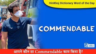 Commendable In Hindi  HinKhoj Dictionary [upl. by Jelene897]