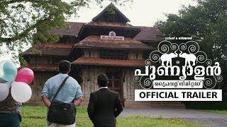 Ramayanam  karkidaka vavu  Mythological Stories  Magicbox Malayalam [upl. by Viviana]