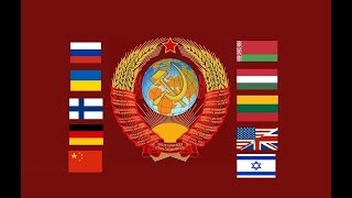 State Anthem of the Soviet Union Outdated [upl. by Sylado]