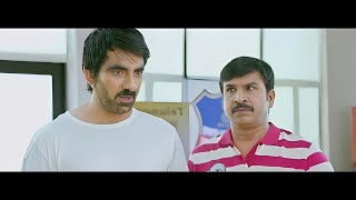 Raja The Great Full Movie Hindi Dubbed  Ravi Teja  Mehreen Pirzada Review And Unknown Facts HD [upl. by Orabla]