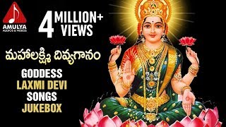 Sri Krishna Tulabharam Telugu Movie Full HD  NTR  Anjali Devi  Jamuna  Suresh Productions [upl. by Dagmar]