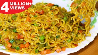 Masala Maggi Recipe  Vegetable Masala Maggi  Easy amp Tasty Maggi  Kanaks Kitchen [upl. by Ijies846]