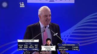 IPL Auction 2022  Shreyas Iyer [upl. by Mariande]